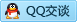 QQ在线咨询1900550945